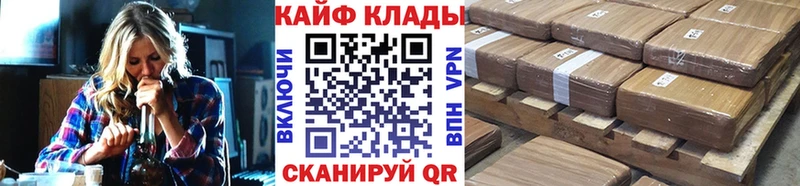 Цена Жирновск COCAIN A-PVP Галлюциногенные грибы Канабис МЕФ Гашиш Бутират Амфетамин