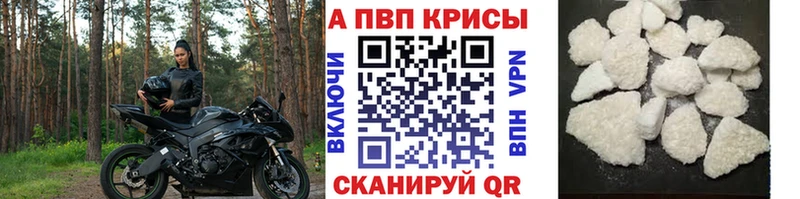 даркнет клад  Жирновск  Альфа ПВП мука  OMG рабочий сайт 