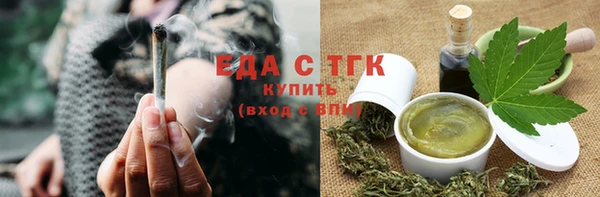 MESCALINE Верхнеуральск
