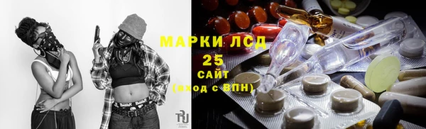 бутик Верхний Тагил