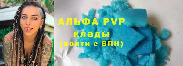 MESCALINE Верхнеуральск