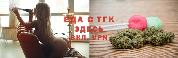 мдма Верея
