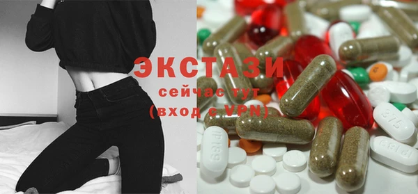 трава Наволоки