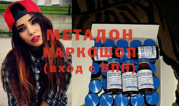 гашик Надым