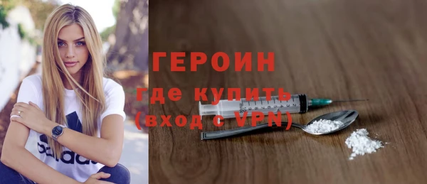 MESCALINE Верхнеуральск