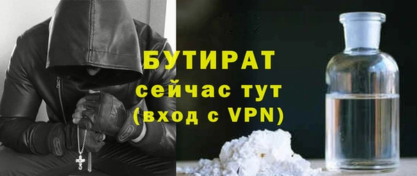 гашик Надым