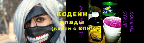 мдма Верея