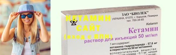 кокаин Верхний Тагил