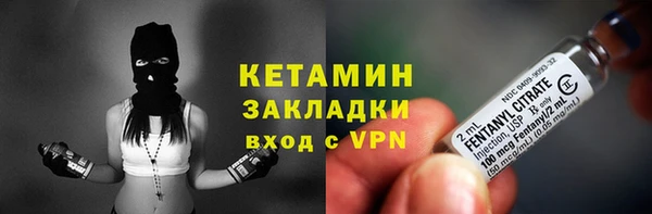 MESCALINE Верхнеуральск