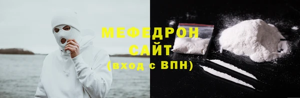 бутик Верхний Тагил