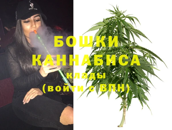 бутик Верхний Тагил