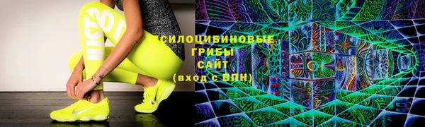 мдма Верея