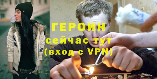 мдма Верея