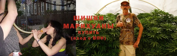 MESCALINE Верхнеуральск