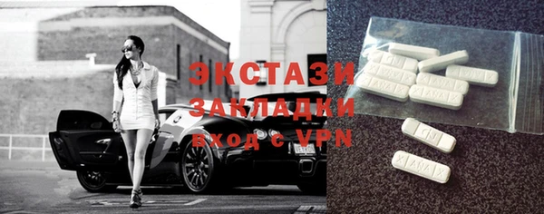 MESCALINE Верхнеуральск