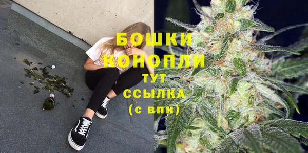 мдма Верея