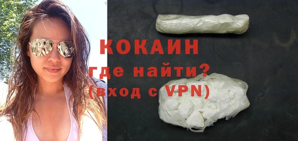 гашик Надым