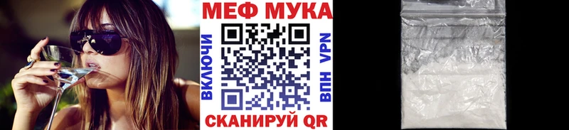 наркотики  Жирновск  blacksprut зеркало  МЯУ-МЯУ мяу мяу 